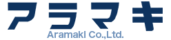 株式会社アラマキ